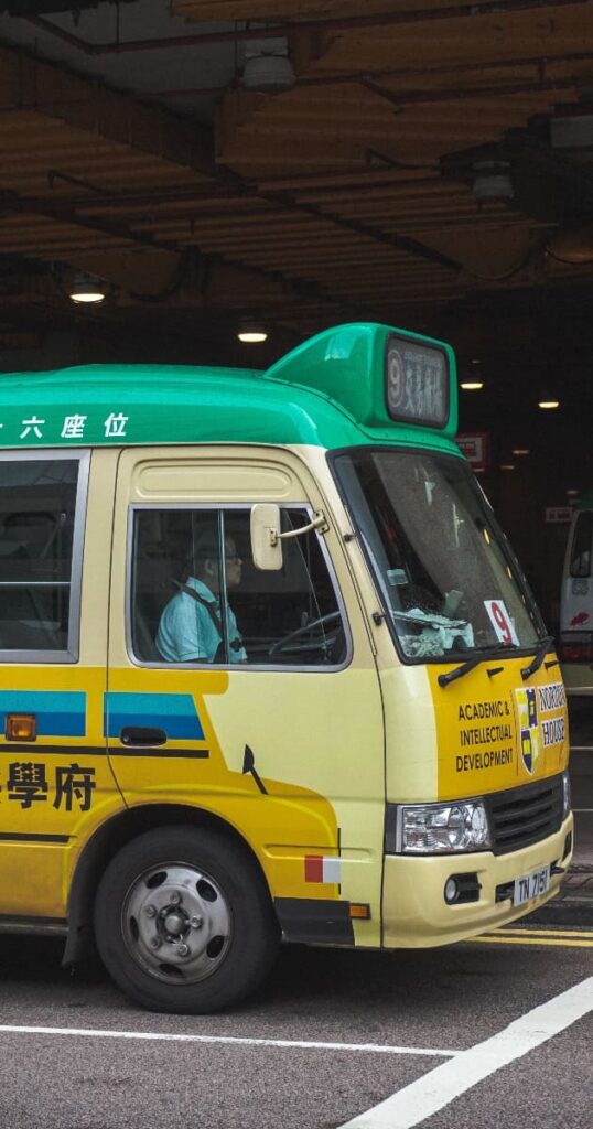 綠VAN