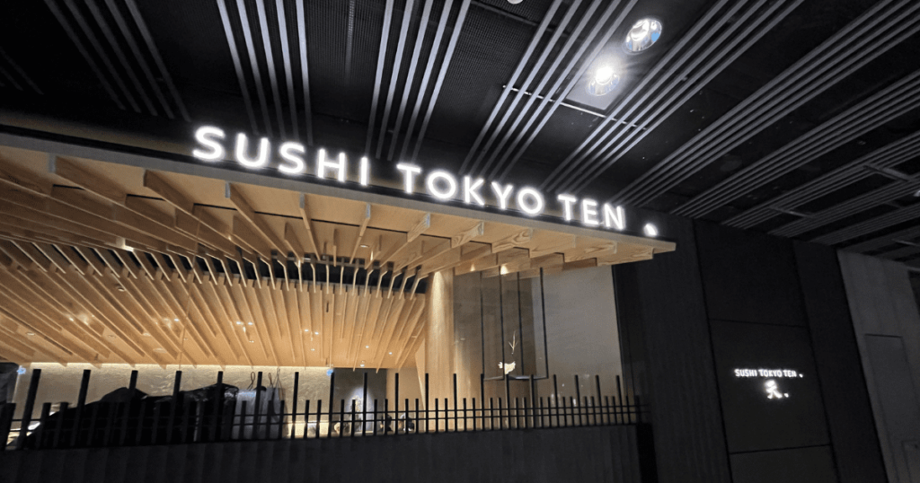 Sushi Tokyo Ten 渋谷分店外觀