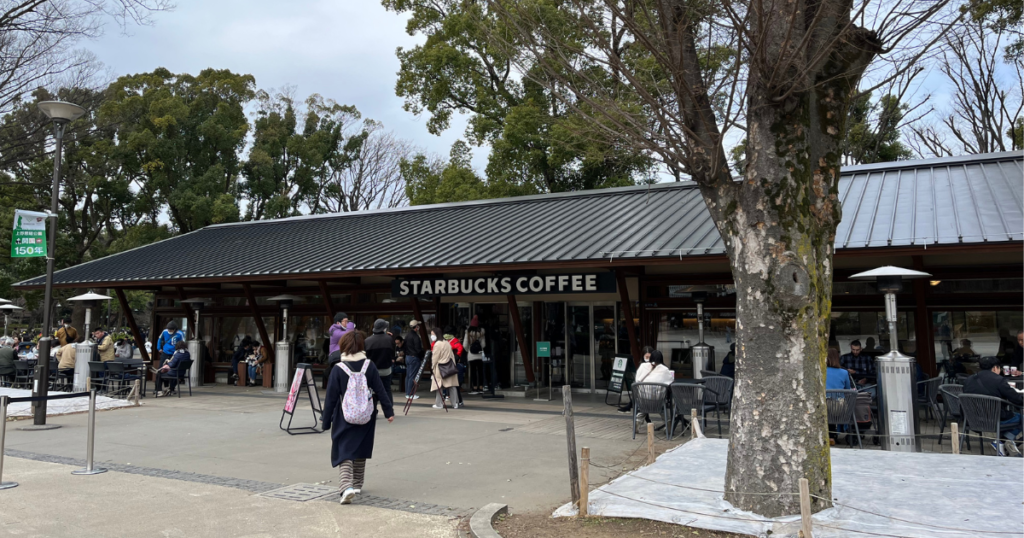 上野恩賜公園Starbucks