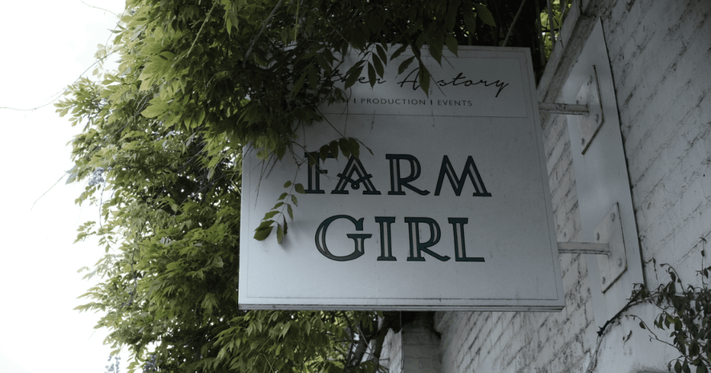 咖啡店FARM GIRL