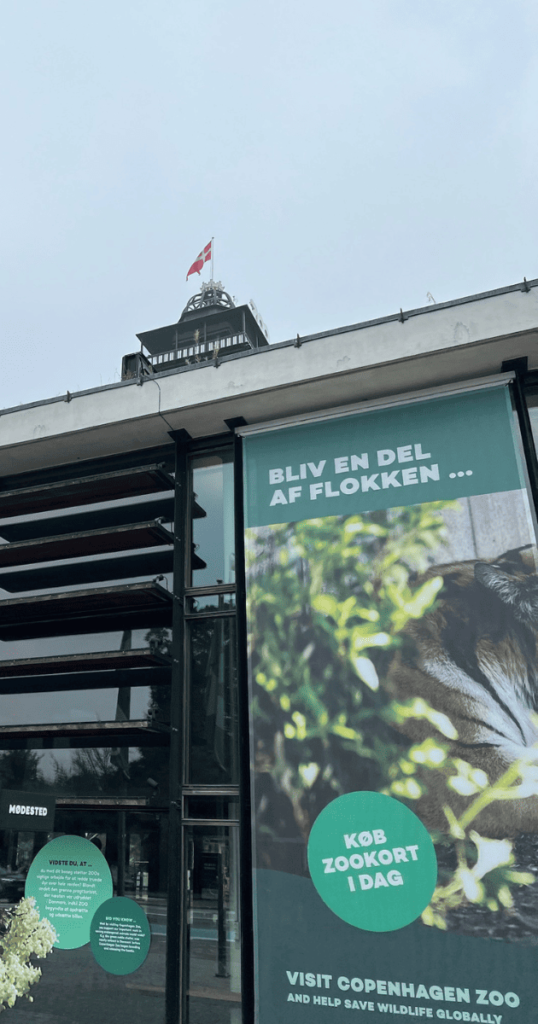 哥本哈根動物園（Copenhagen Zoo）